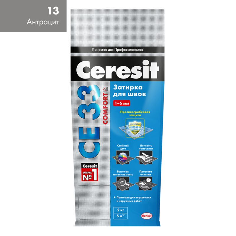 Затирка Ceresit CE 33 comfort антрацит, 2 кг