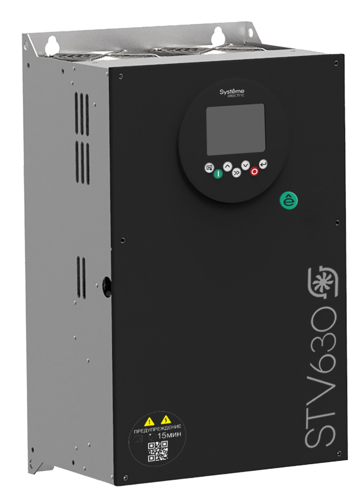 Systeme Electric Преобразователь частоты STV630 37 кВт 400В ЭМС С3 + встр. DC реактор + LCD панель оператора