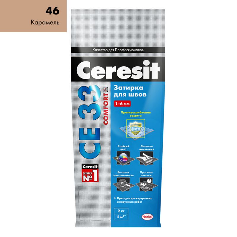 Затирка Ceresit CE 33 comfort карамель, 2 кг