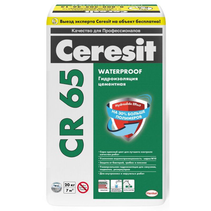 Гидроизоляция Ceresit CR65, 20 кг