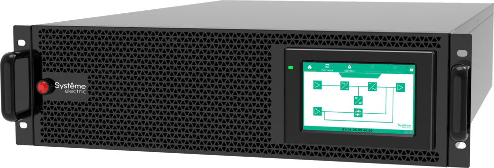 Systeme Electric ИБП Uniprom RM 20кВА, 3:3, ПНР 5x8