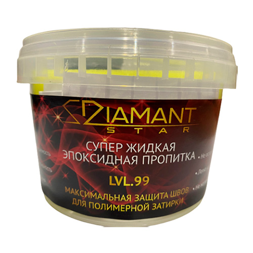 Пропитка эпоксидная Diamant LVL. 99 двухкомпонентная, 100гр