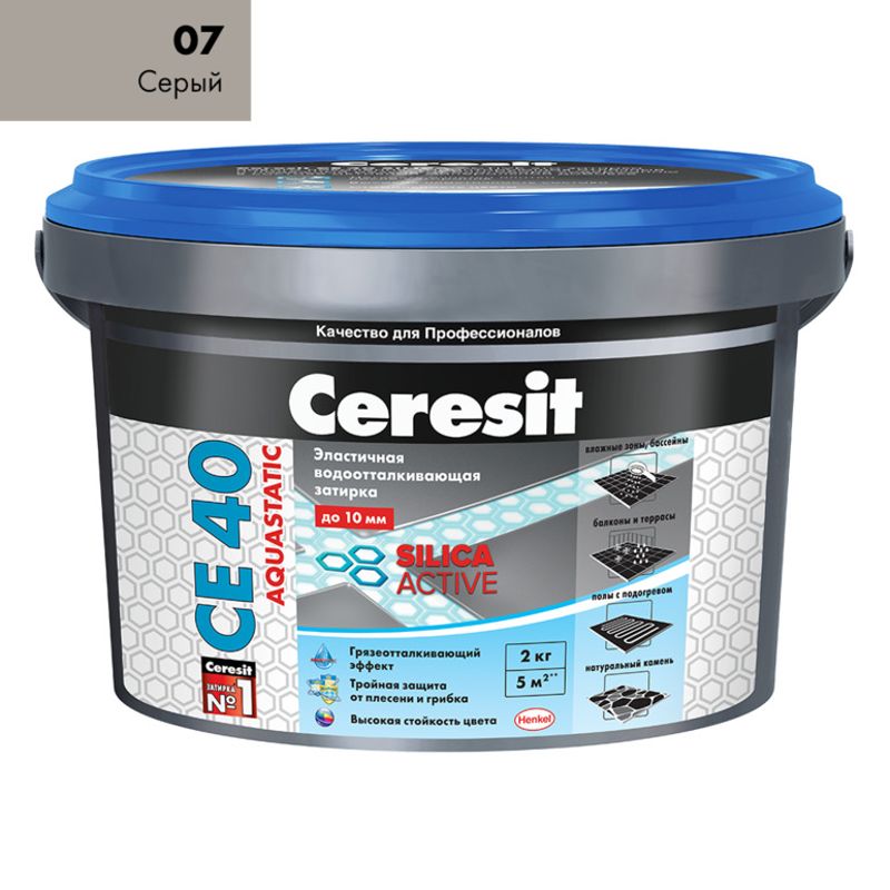 Затирка Ceresit CE 40 aquastatic серая, 2 кг