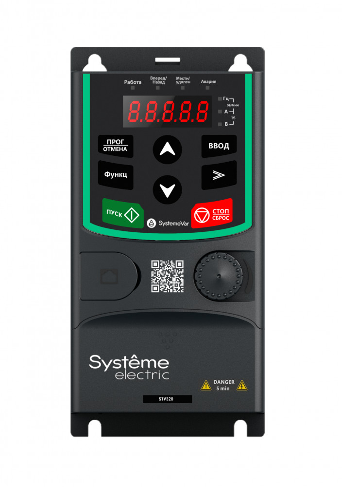 Systeme Electric Преобразователь частоты STV320 0.75 кВт 220В
