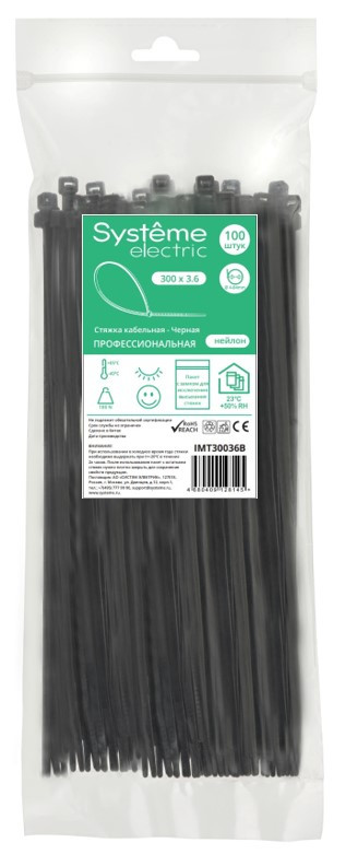 Systeme Electric Стяжка кабельная 300х3.6 Чёрная (100шт)