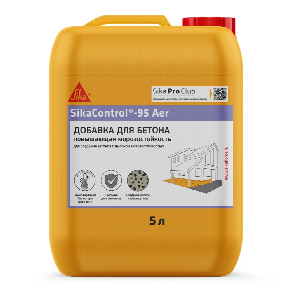 Добавка Sika Control-95 Aer комплексная, 0,9л