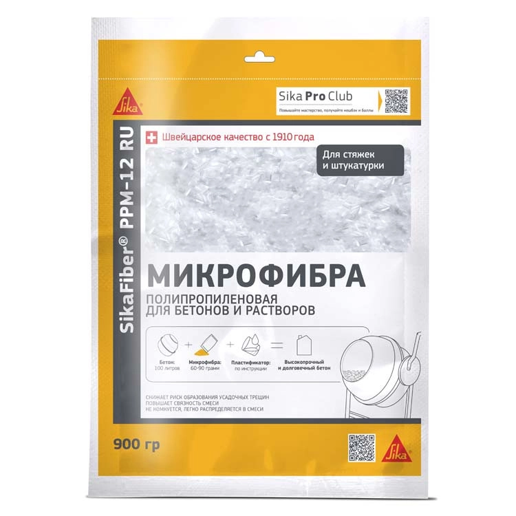 Фибра синтетическая Sika SikaFiber PPM-12 полипропилен, 900гр / Сика СикаФибер