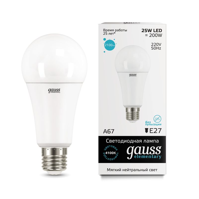 Лампа Gauss LED Elementary A67 25W E27 холодный свет 4100K