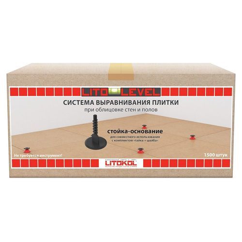 Система выравнивания плитки Litokol LITOLEVEL Стойка-основание (коробка 1500 шт)