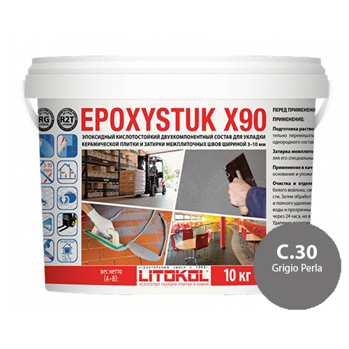 Эпоксидная затирка для плитки Litokol Epoxystuk X90 С.30 Grigio Perla (Жемчужно-серый), ведро 10 кг