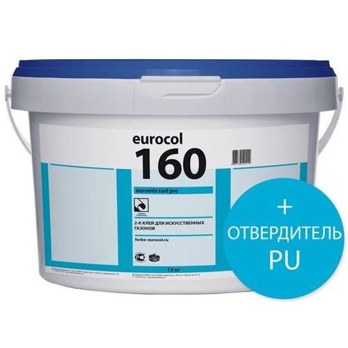 Клей Forbo Eurocol 160 Euromix Turf Pro 2К PU для искусственной травы, 12кг