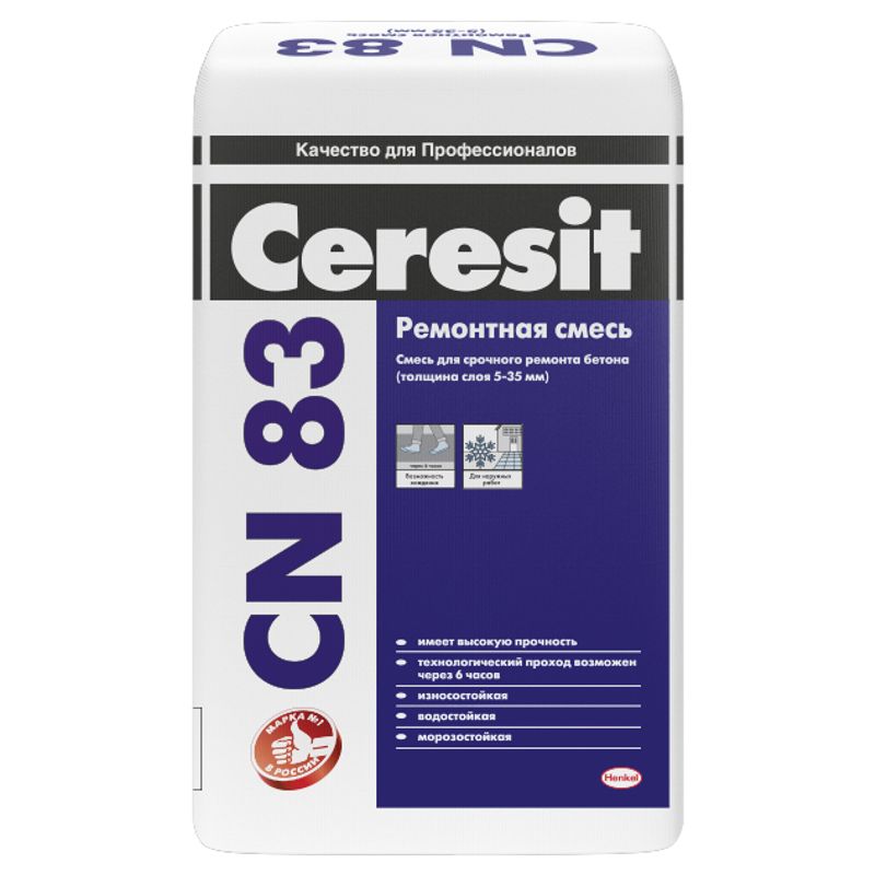 Ремонтная смесь для бетона Ceresit CN83, 25 кг