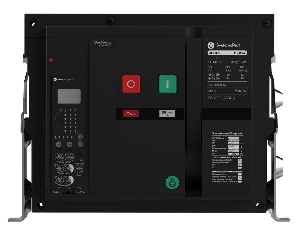 Systeme Electric Силовой автомат. выкл. 4P Iu=1600А уставка тока расцеп.:640А 50кА 4НЗ 4НО