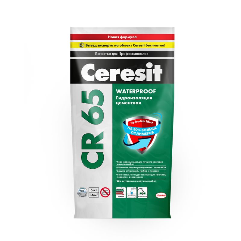 Гидроизоляция Ceresit CR65, 5кг