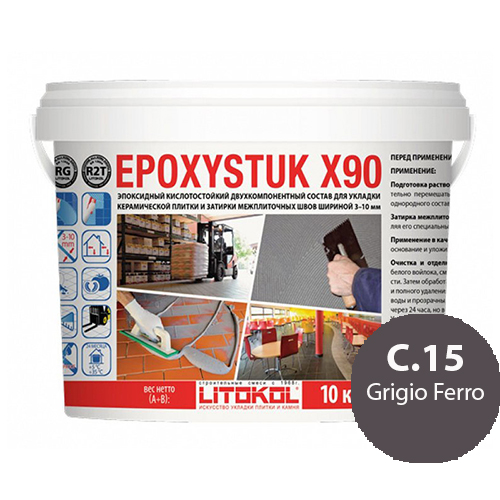 Эпоксидная затирка для плитки Litokol Epoxystuk X90 С.15 Grigio Ferro (Серый), ведро 10 кг