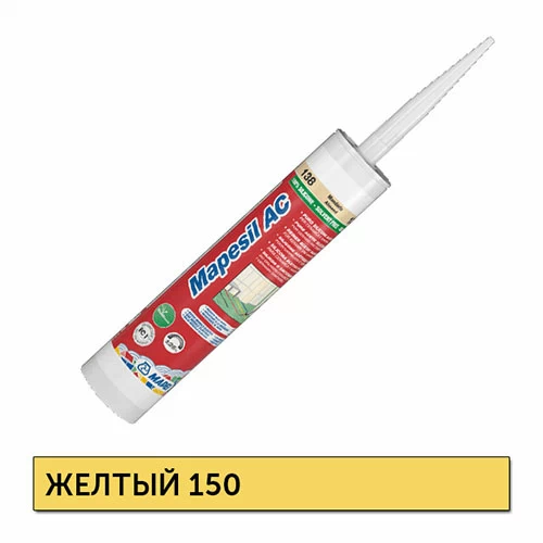 Герметик силикон Mapei Mapesil AC 150 желтый 310мл