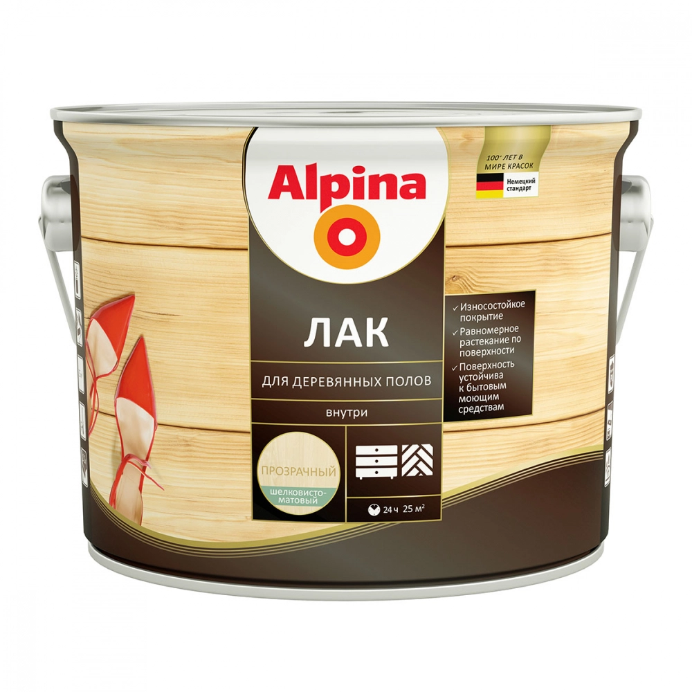 Лак алкидно-уретановый Alpina Лак для деревянных полов шелковисто-матовый, 2,5 л