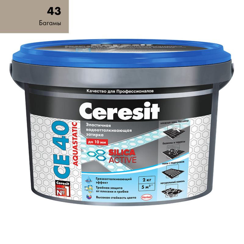 Затирка Ceresit CE 40 aquastatic багама-бежевый, 2 кг
