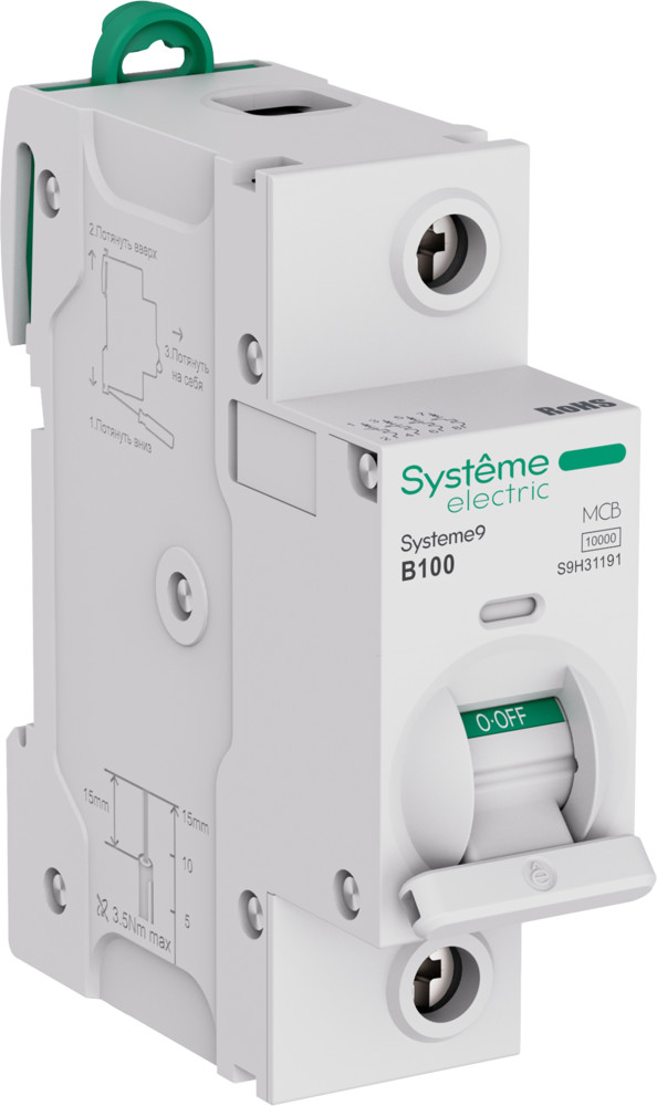 Systeme Electric Systeme9 Автоматический выключатель (АВ) 27мм B 100A 1P 10 kA 230В