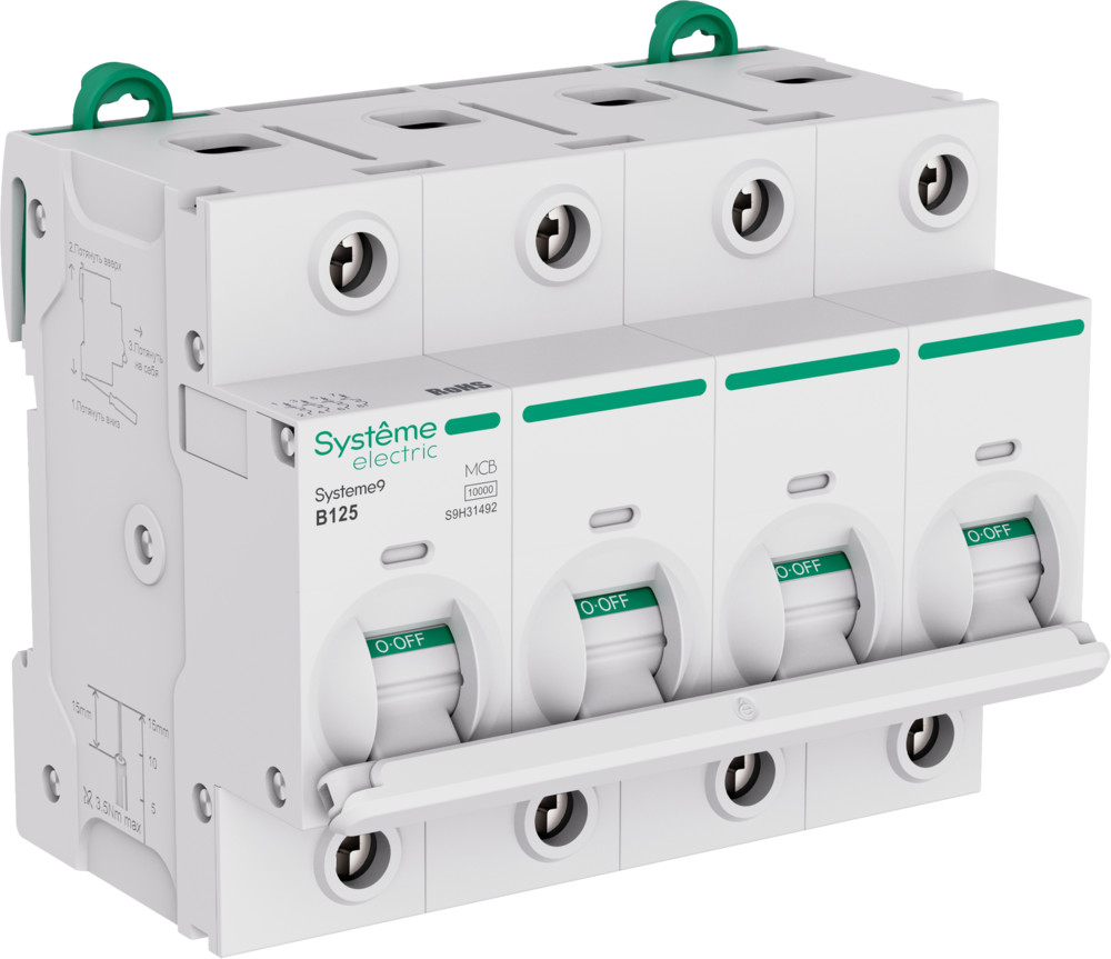 Systeme Electric Systeme9 Автоматический выключатель (АВ) 27мм B 125A 4P 10 kA 400В