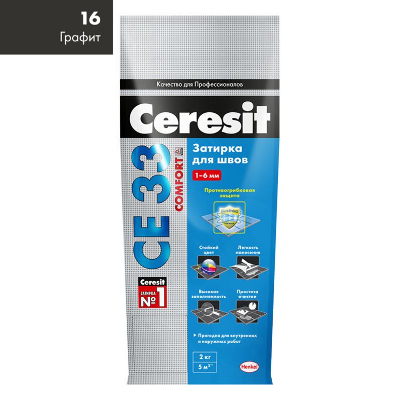 Затирка Ceresit CE 33 comfort графит, 2 кг