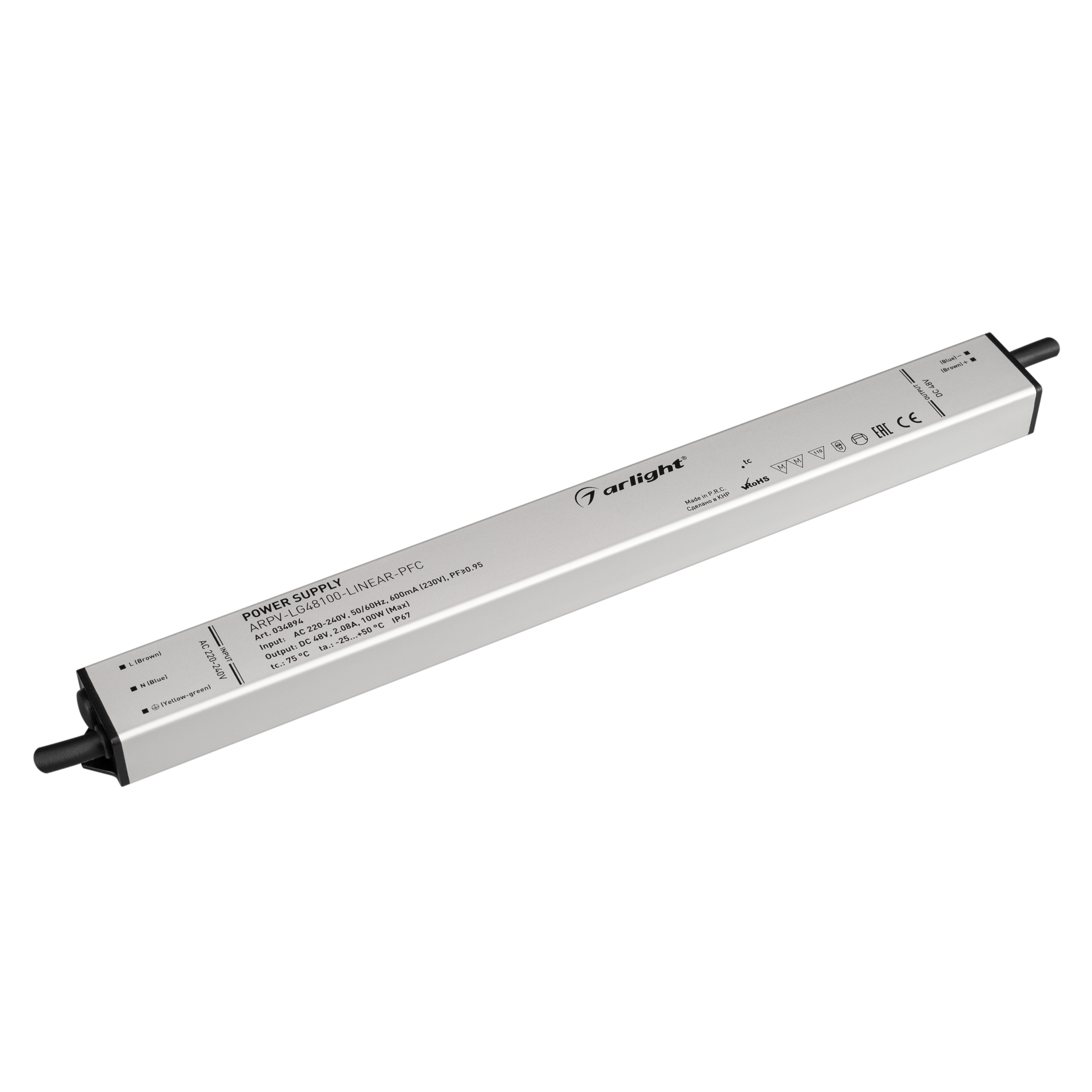 Arlight Блок питания ARPV-LG48100-LINEAR-PFC (48V, 2.08A, 100W) (IP67 Металл, 5 лет)