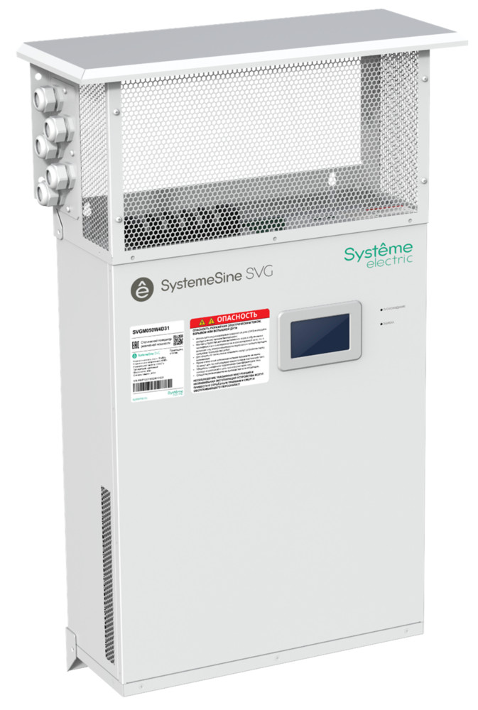 Systeme Electric Статич. вар генератор 50кВАр, 400В, IP31, навесной модуль, ЖК дисплей, ЭМС фильтр, интерфейс RS-422