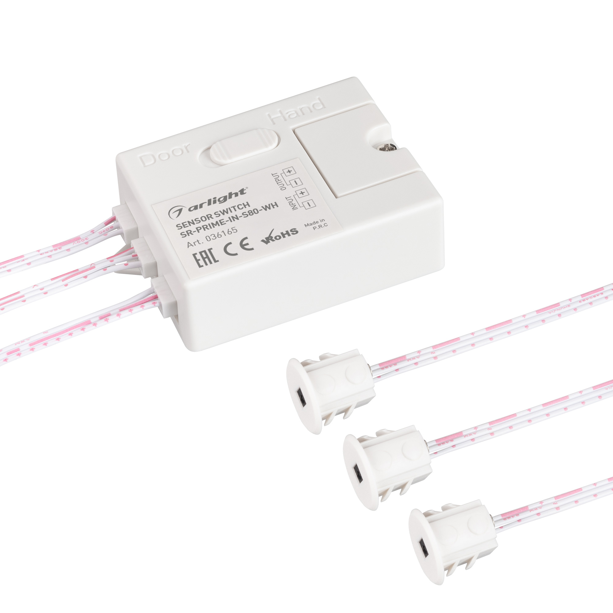 Arlight ИК-датчик SR-PRIME-IN-S80-WH (12-24V, 96-192W, DOOR/HAND) (IP20 Пластик, 2 года)