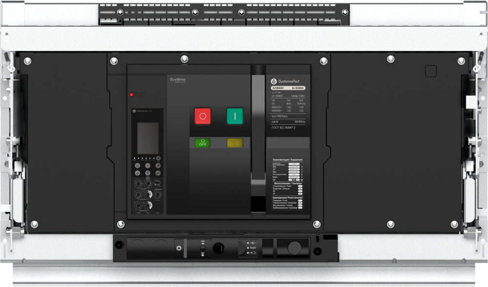 Systeme Electric SystemePact ACB Воздушный Автоматический выключатель 63H 6300A 3P 6.0H ВЫК,ВП MCH+MX+XF AC230V