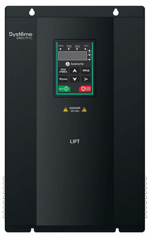 Systeme Electric Преобразователь частоты STV900L 22 кВт 400В. Лифт