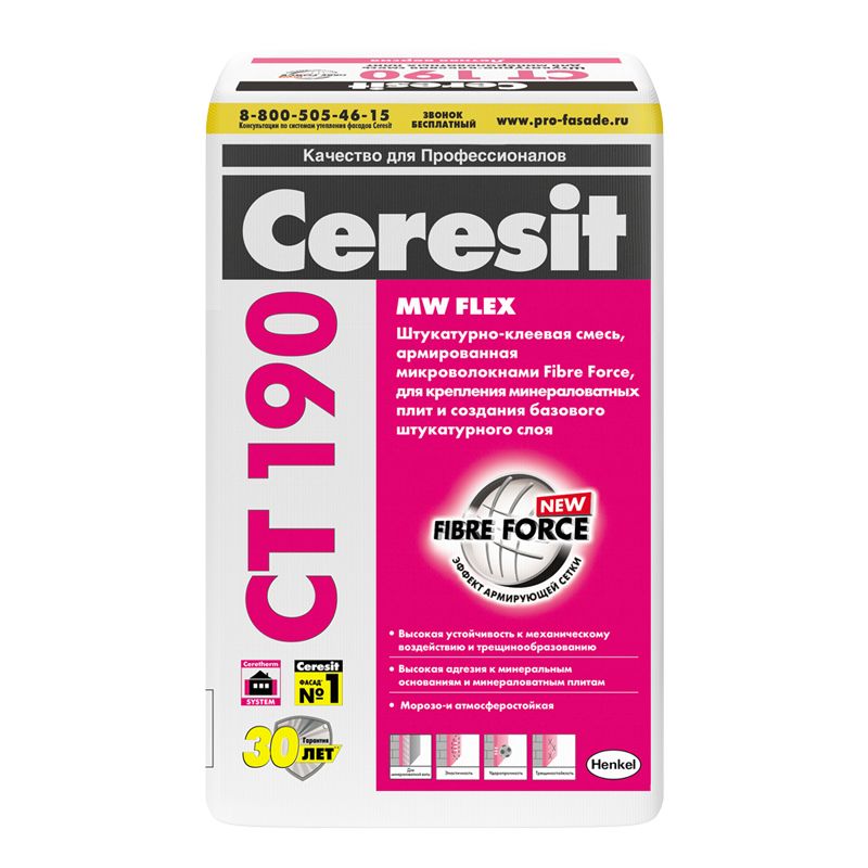 Штукатурно-клеевая смесь Ceresit CT190, 25 кг