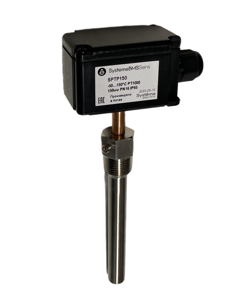 Systeme Electric Датчик температуры погружной, -50…+150°С Pt1000 150мм с гильзой 100мм