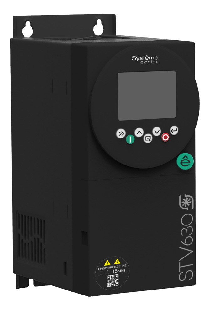 Systeme Electric Преобразователь частоты STV630 4 кВт 400В ЭМС С3 + LED панель оператора