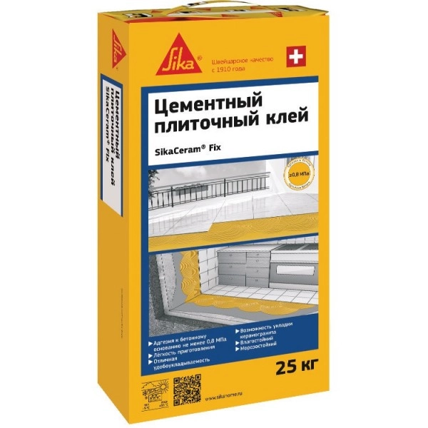 Клей для плитки Sika SikaCeram Fix (C0T) серый, 5кг / Сика СикаКерам Фикс