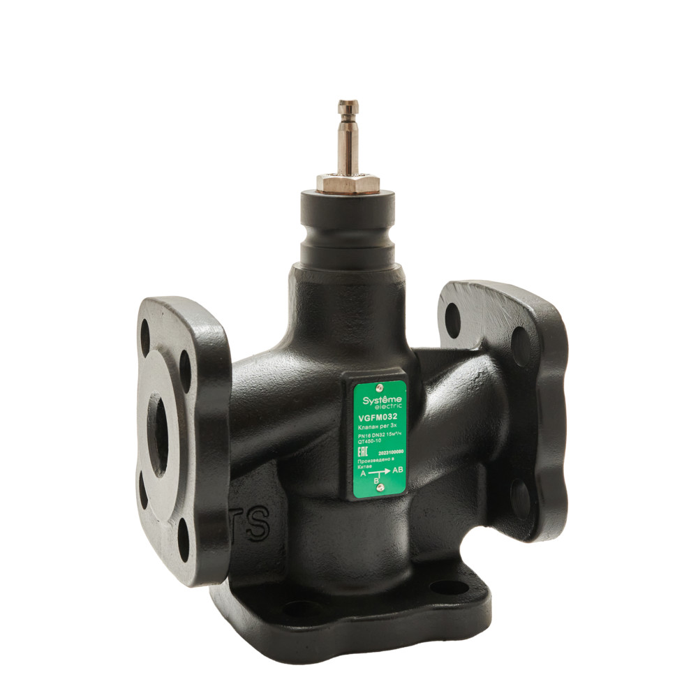 Systeme Electric Клапан регулирующий 3-ход смес фланц PN16 DN32 15м³/ч -20…+130°С