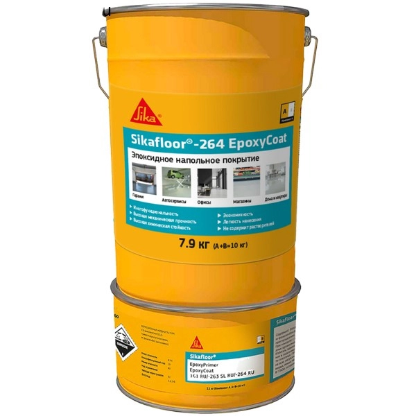 Эпоксидное покрытие Sika Sikafloor-264 (A+B) RAL 7032, 10кг