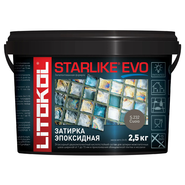 Эпоксидная затирка для плитки Litokol Starlike Evo S.232 Cuoio, 2,5 кг