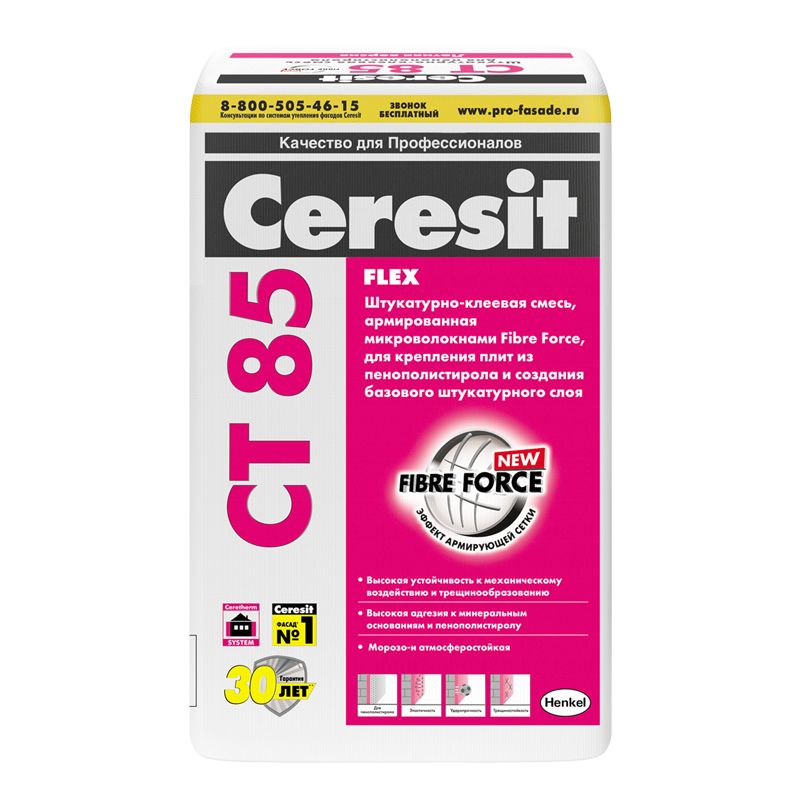 Штукатурно-клеевая смесь Ceresit CT85, 25 кг