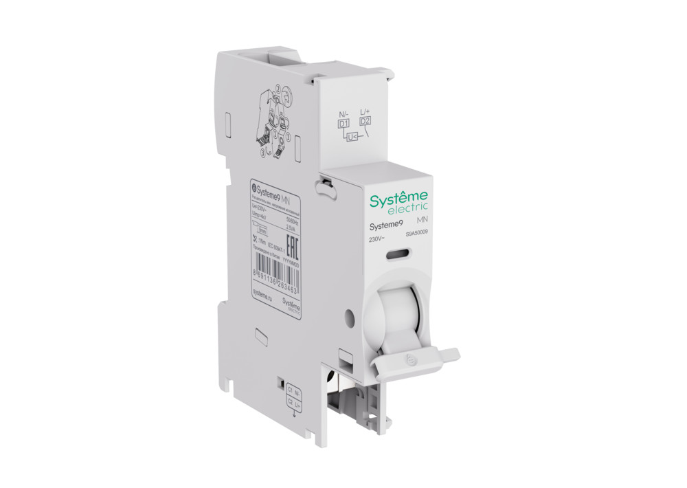 Systeme Electric MN Расцепитель мин. напряжения мгновенный 220-240В Systeme9