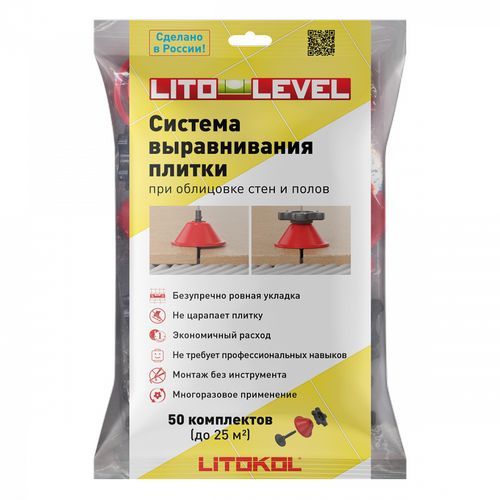 Система выравнивания плитки Litokol LITOLEVEL Гайка+Шайба+Стойка-основание (пакет 50 шт)