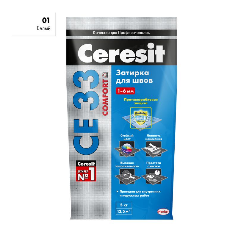 Затирка Ceresit CE 33 comfort белая, 5 кг