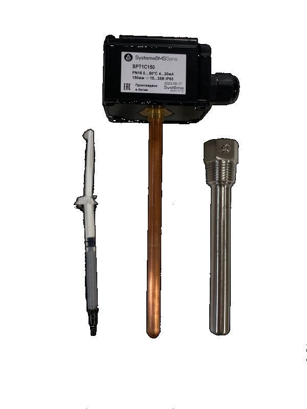 Systeme Electric Датчик температуры погружной, 0…+50°С 4…20мА 150мм =15…35В с гильзой 100мм