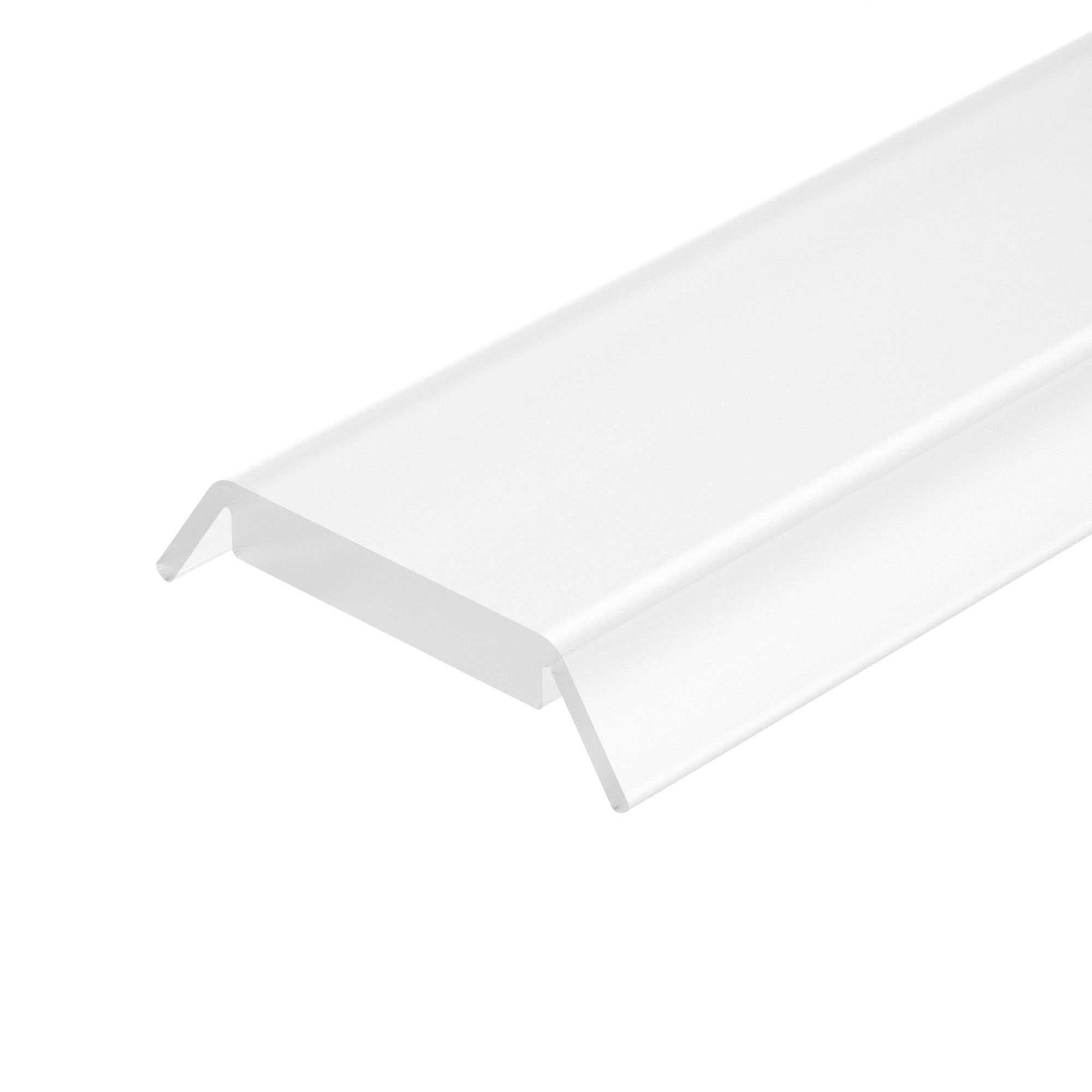 Arlight Экран матовый для PHS (Пластик)