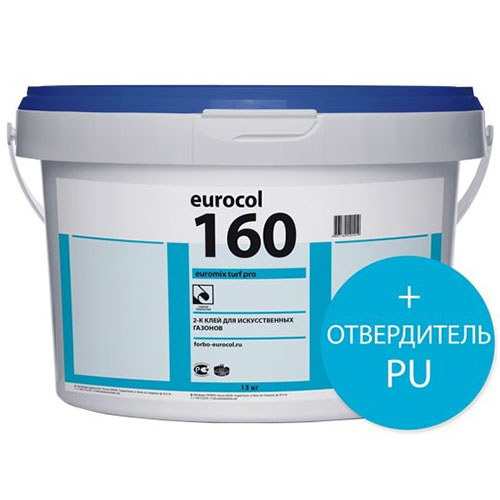 Клей Forbo Eurocol 160 Euromix Turf 2К для искусственной травы, 13,8кг