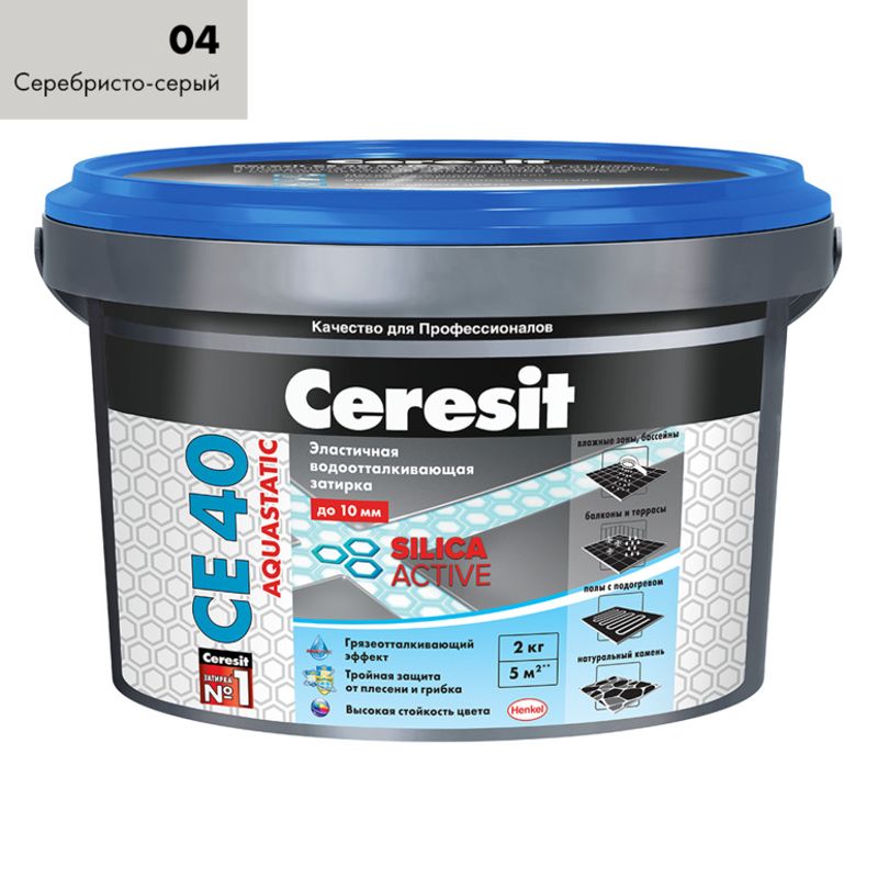 Затирка Ceresit CE 40 aquastatic серебристо-серая, 2 кг