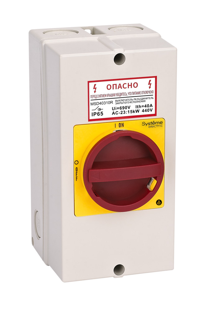 Systeme Electric SystemePact MSD  Главный/аварийный Выключатель-разъединитель 3P 63A закрытого исполнения IP65 с замком