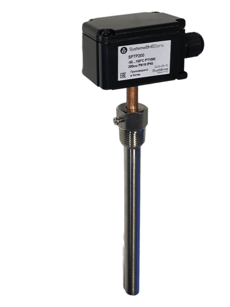 Systeme Electric Датчик температуры погружной, -50…+150°С Pt1000 200мм с гильзой 150мм