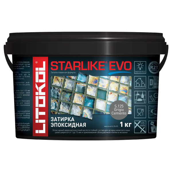 Эпоксидная затирка для плитки Litokol Starlike Evo S.125 Grigio Cemento, 1 кг