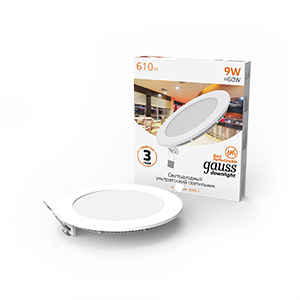 Gauss Светильник Slim круг 9W 610lm 3000K 180-265V IP20 монтаж Ø130 145*22 LED
