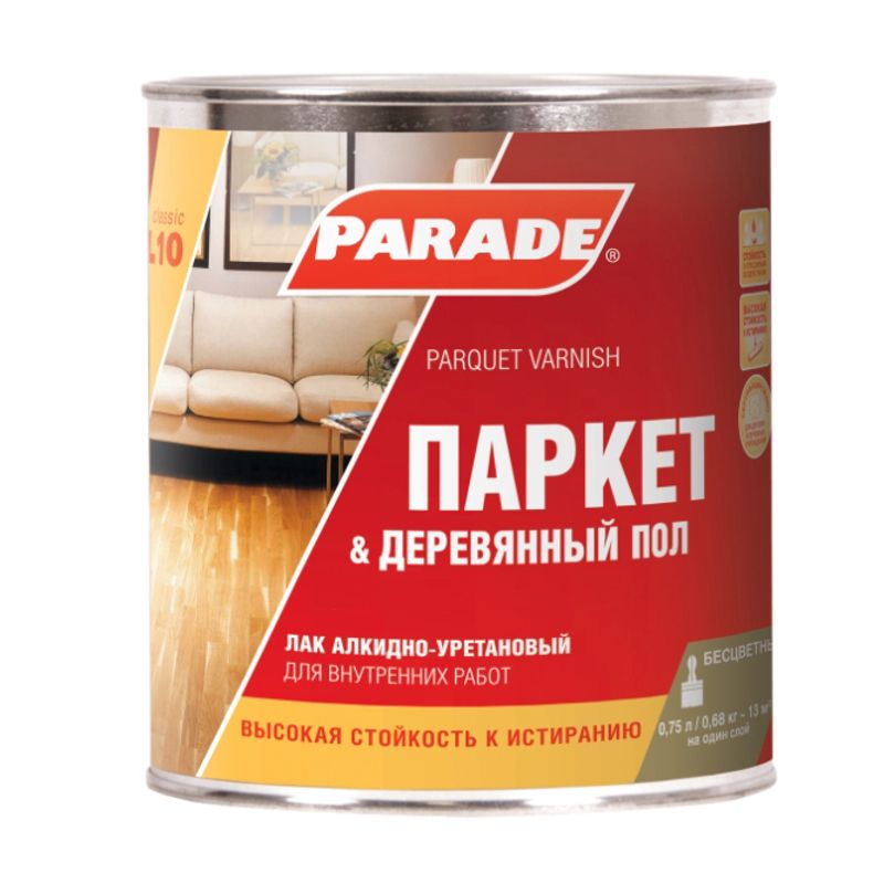 Лак паркетный алкидно-уретановый Parade L10, матовый, 0,75л